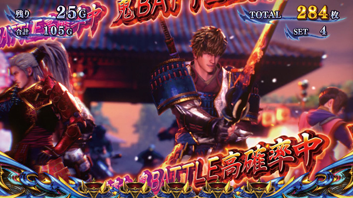 スマスロ 新鬼武者3　AT　鬼バトル高確