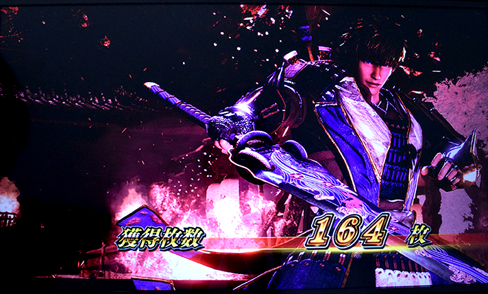 スマスロ 新鬼武者3　ボーナス終了画面　デフォルト