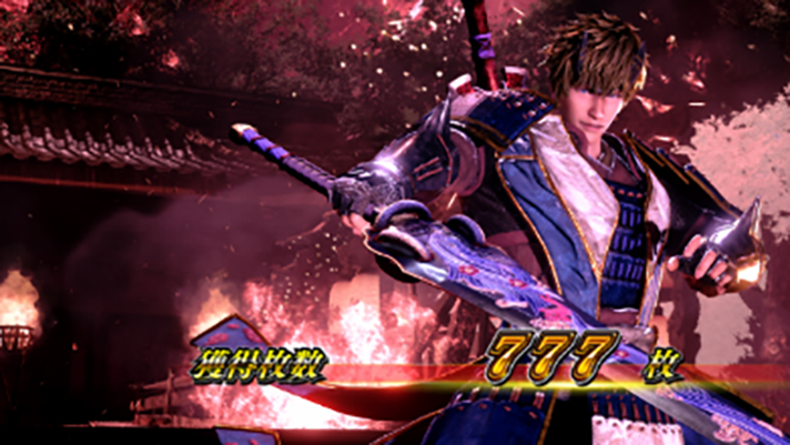 スマスロ 新鬼武者3　ボーナス終了画面　蒼鬼