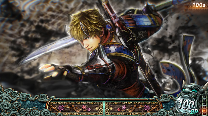 スマスロ 新鬼武者3　アイキャッチ　蒼鬼　白背景