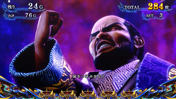 スマスロ 新鬼武者3】AT中の演出法則・継続率示唆まとめ