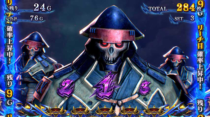 スマスロ 新鬼武者3　リーチ目高確中　紫ナビ