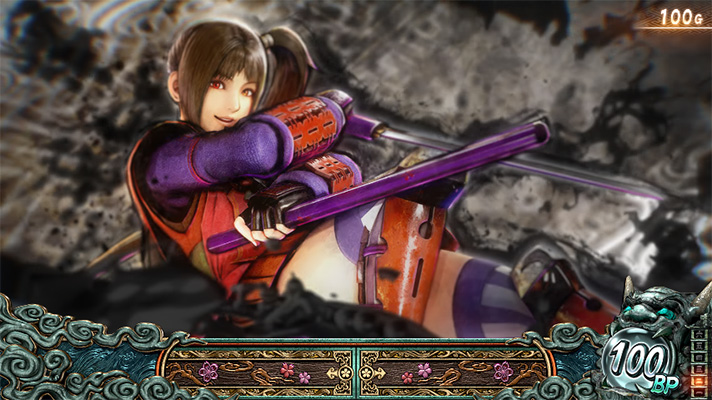 スマスロ 新鬼武者3　アイキャッチ　茜