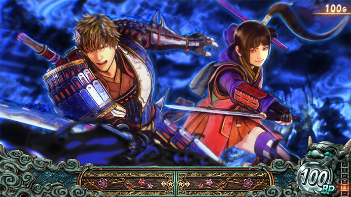 スマスロ 新鬼武者3　アイキャッチ　蒼鬼&茜