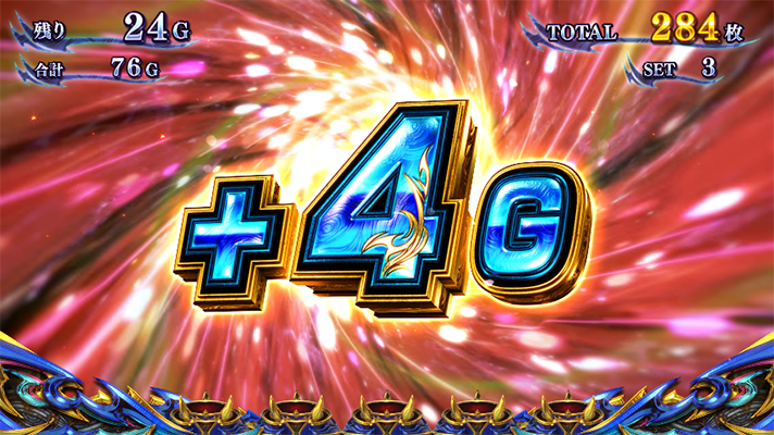 スマスロ 新鬼武者3　特殊上乗せ　+4G