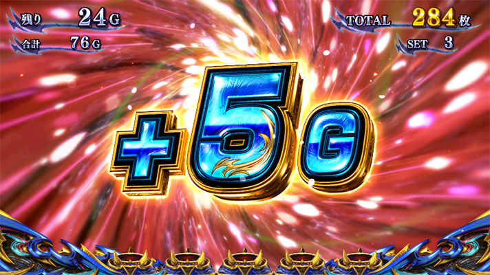 スマスロ 新鬼武者3　特殊上乗せ　+5G