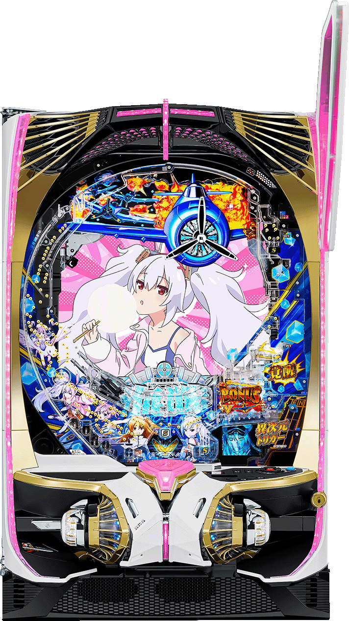 Pアズールレーン THE ANIMATION ～異次元トリガー～ 79ver.