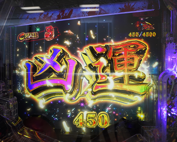 eベルセルク無双 第2章 演出情報 スペック 初当たりの概要 PUCK_FISHING チャージ大当たり 昇格演出