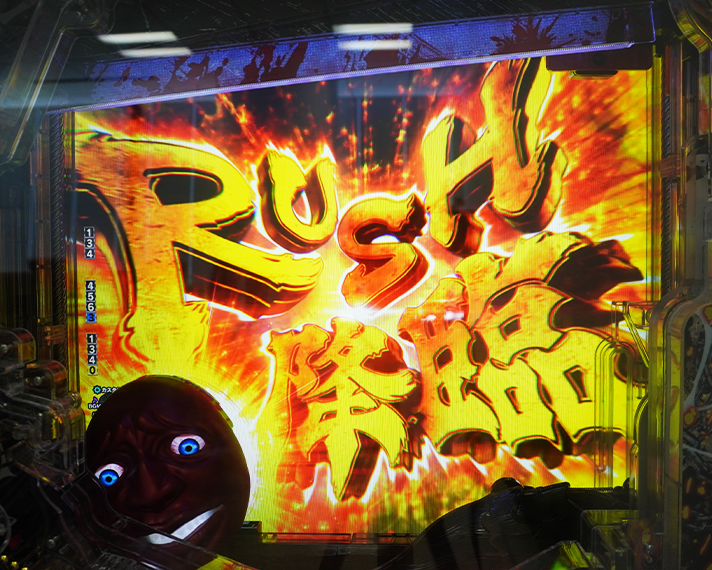 eベルセルク無双 第2章 演出情報 通常時のカスタム機能 ベヘリットバレモード 先バレ RUSH突入濃厚先バレ