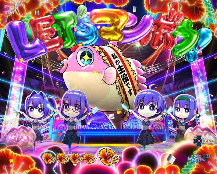 海物語 チャーム 確変 ver. Amazon.co.jp: 海物語 4図柄サメ 3連アクリルキーホルダー SANYO