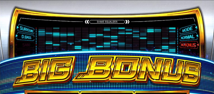 SHAKE BONUS TRIGGER　BIGボーナス