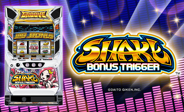 SHAKE BONUS TRIGGER 機種画像