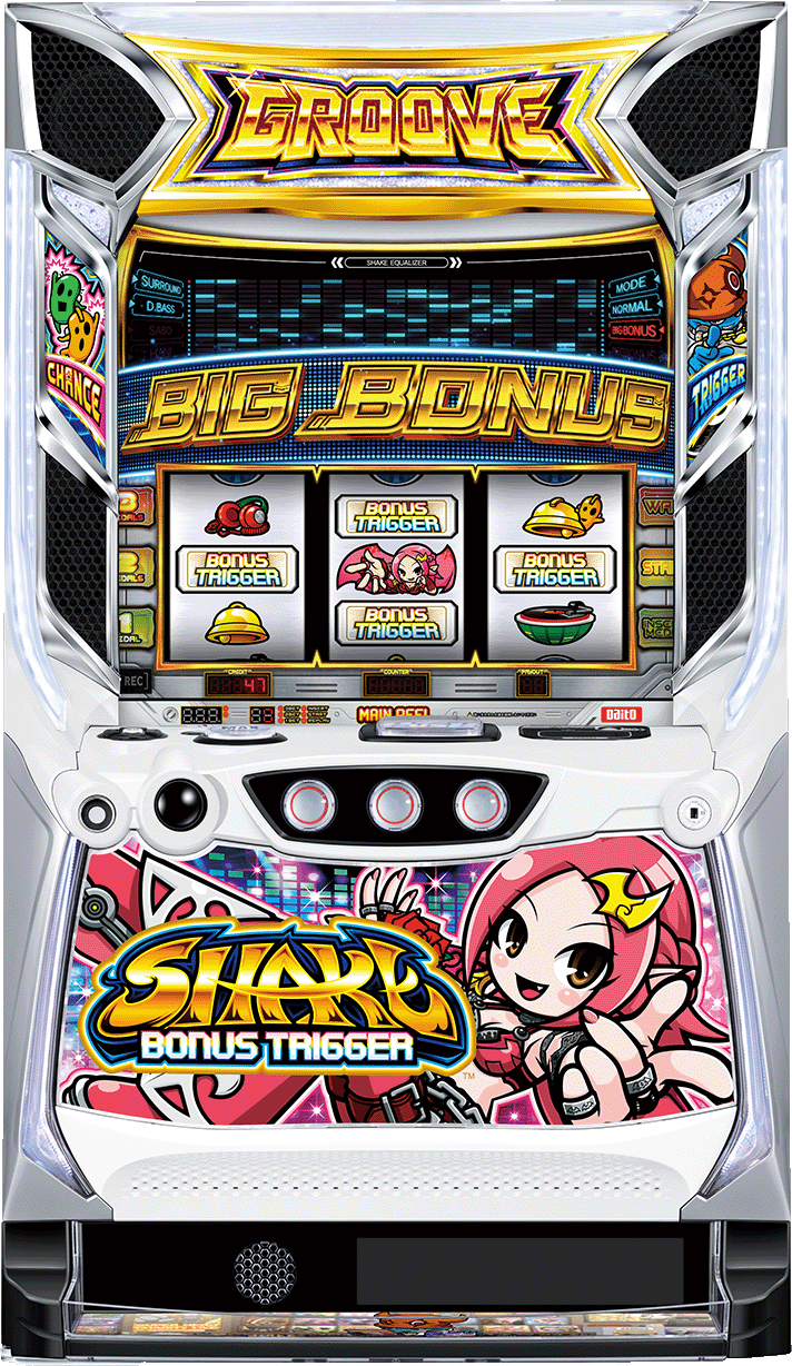 SHAKE BONUS TRIGGER
