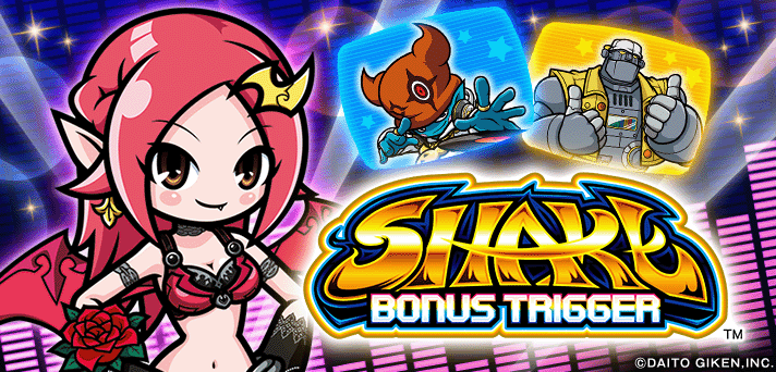 SHAKE BONUS TRIGGER