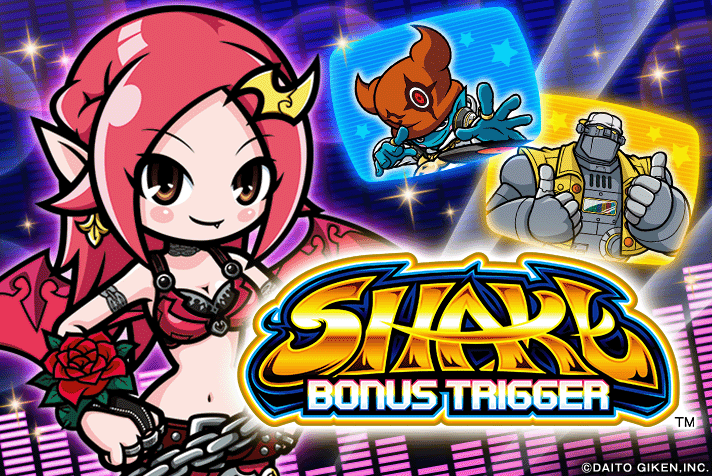 SHAKE BONUS TRIGGER
