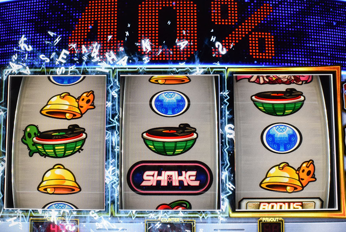 SHAKE BONUS TRIGGER　消灯演出　第2消灯