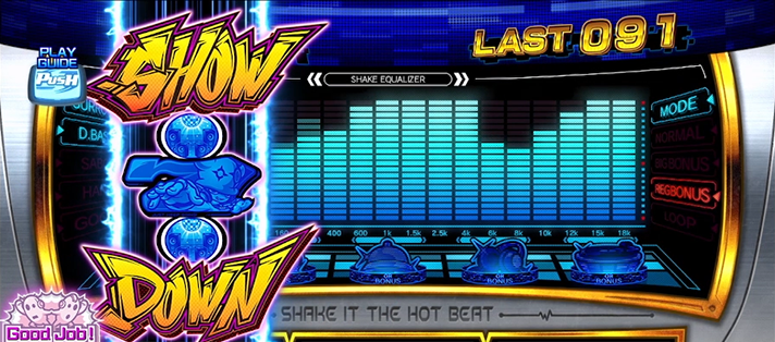 SHAKE BONUS TRIGGER REG中 チャレンジベルカットイン