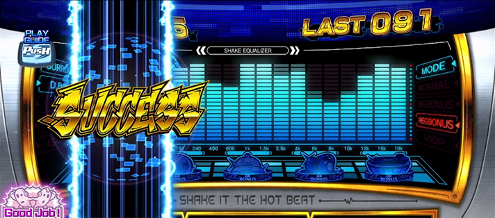 SHAKE BONUS TRIGGER REG中 青7目押し成功 チャレンジベル入賞
