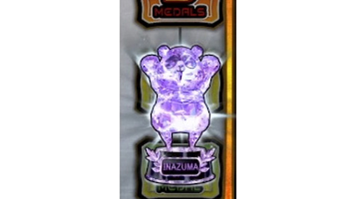 SHAKE BONUS TRIGGER　BIG終了画面　コパンダトロフィーイナズマ