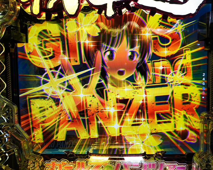 eガールズ＆パンツァー 最終章　演出情報　図ペック　主要予告　イルミ予告詳細　金イルミ