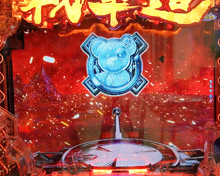 eガールズ＆パンツァー 最終章　演出情報　スペック　初当たりの概要　PANZER JUDGEMEN　パンツァージャッジメント　昇格演出