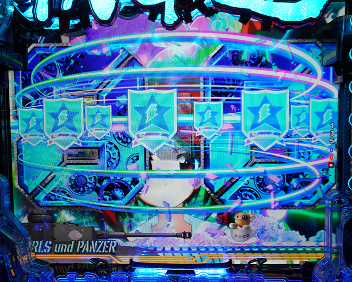 eガールズ&パンツァー 最終章 リーチ後予告 リーチライン