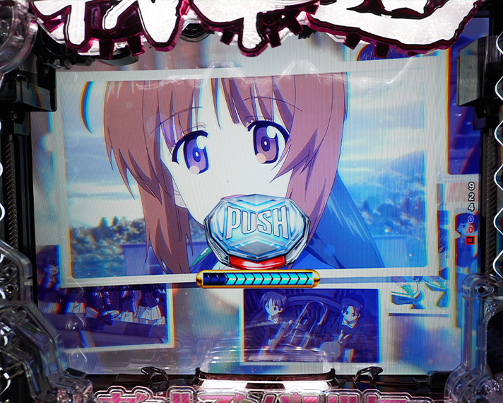 eガールズ&パンツァー 最終章 演出情報 スペック リーチ演出 EEM楽曲リーチ