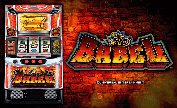 スマスロ バベル】BIG