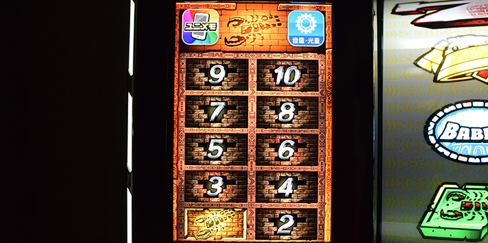 スマスロ バベル　サブ液晶　サソリ1回成立