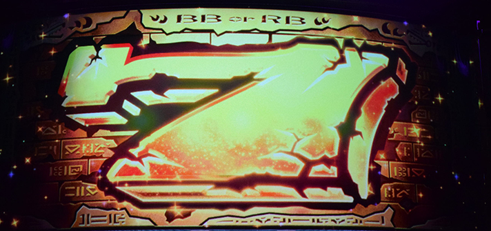 スマスロ バベル 4thリールステージ 発展演出 コマ送り演出 7図柄