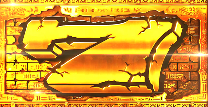 スマスロ バベル BIG0G当選告知