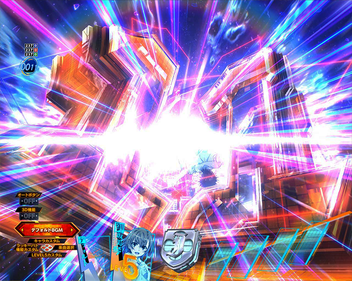 eとある科学の超電磁砲 PHASE NEXT 演出情報 リーチ後予告 リーチライン予告 デフォルト