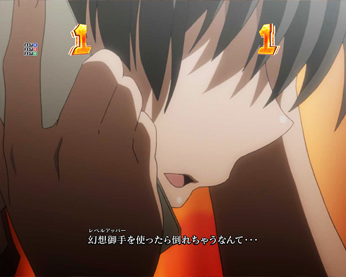 eとある科学の超電磁砲 PHASE NEXT 演出情報 リーチ演出 ストーリーリーチ とある科学の超電磁砲 #10 サイレント・マジョリティ