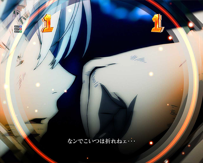 eとある科学の超電磁砲 PHASE NEXT 演出情報 リーチ演出 ストーリーリーチ とある科学の超電磁砲S #15 最弱