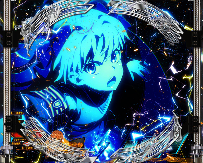 eとある科学の超電磁砲 PHASE NEXT 演出情報 ラッキートリガーLT 超 超電磁砲RUSH中専用リーチ演出 ヒロインズアタック 白井黒子