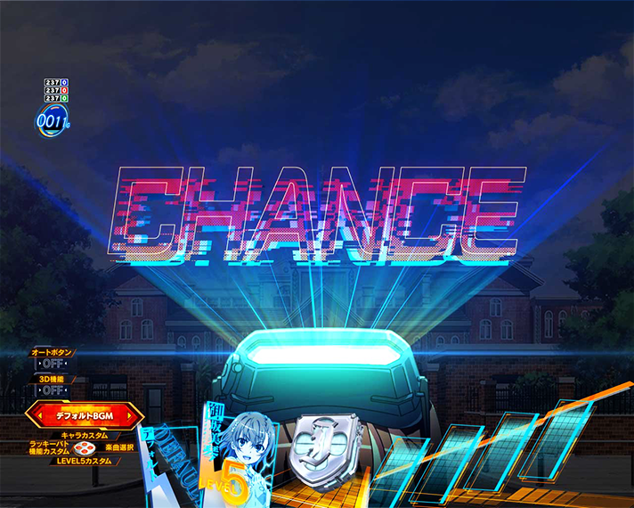 eとある科学の超電磁砲 PHASE NEXT 演出情報 先読み予告 ミサカネットワークタイマー