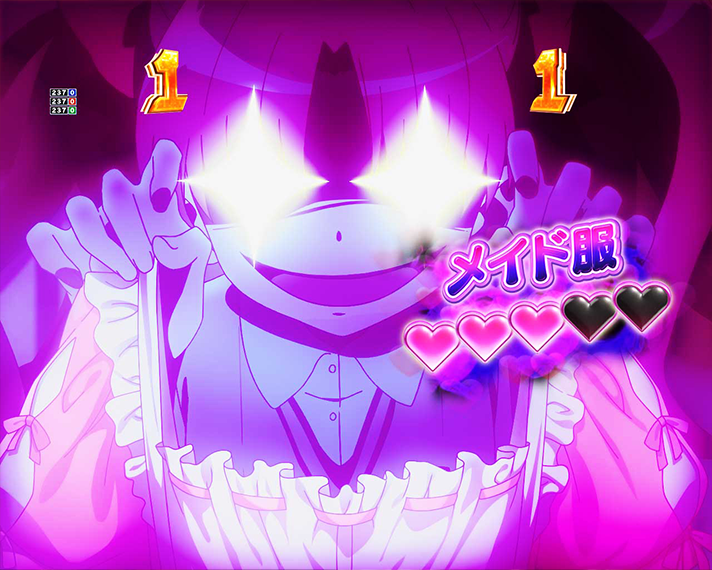 eとある科学の超電磁砲 PHASE NEXT 演出情報 リーチ演出 お姉様LOVEチャンス