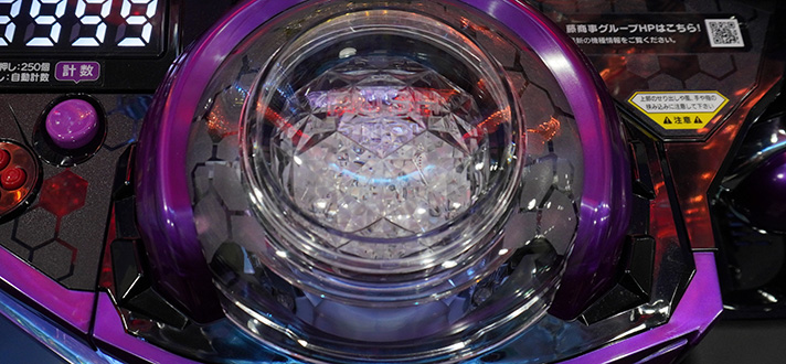 eとある科学の超電磁砲 PHASE NEXT　PUSHボタン