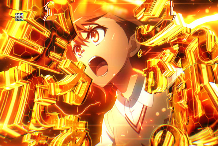 eとある科学の超電磁砲 PHASE NEXT　VSリーチ　カットイン　金　美琴