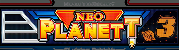 スマスロ ネオプラネット 通常時 筐体上部 右シャッター演出 カウント3