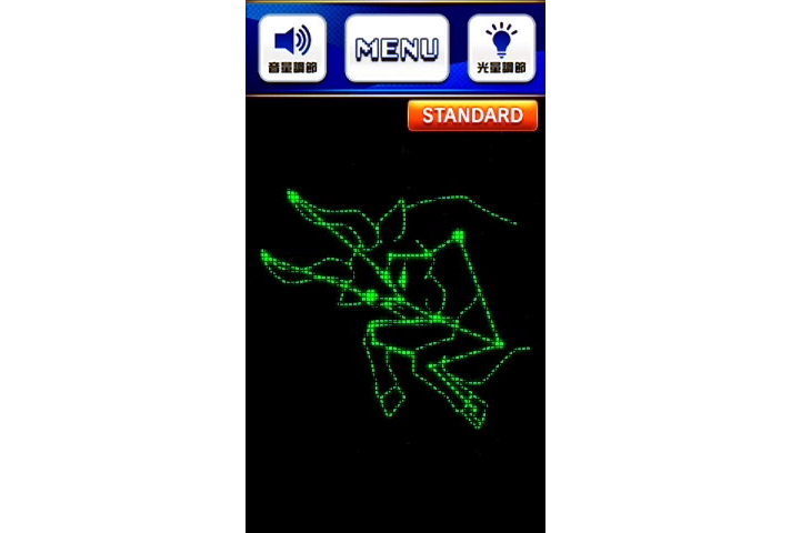 スマスロ ネオプラネット サブ液晶タッチ 星座 おうし座(緑)