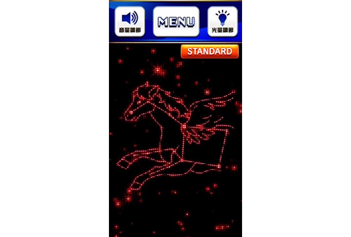 スマスロ ネオプラネット サブ液晶タッチ 星座 ペガサス座(赤)