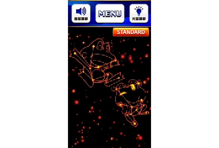 スマスロ ネオプラネット サブ液晶タッチ 星座 ケロット&ケロルン座(金)