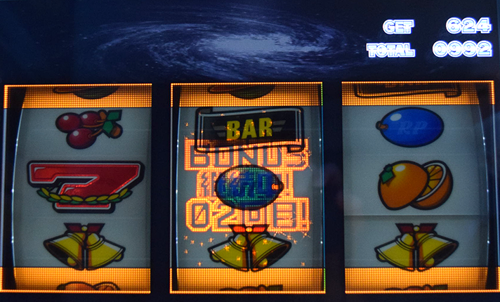 スマスロ ネオプラネット ボーナス終了画面 2連後 BONUS継続中