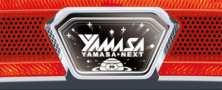 スマスロ ネオプラネット 筐体 トップランプ