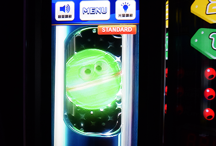 スマスロ ネオプラネット サブ液晶 ぷるぷるプラネット点灯