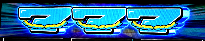 スマスロ ネオプラネット ボーナスの概要 液晶部スーパーBIG表示画面