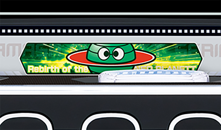 スマスロ ネオプラネット モードの詳細 関連する示唆演出 モード示唆 プラネットランプ点滅時 筐体プラネットランプ