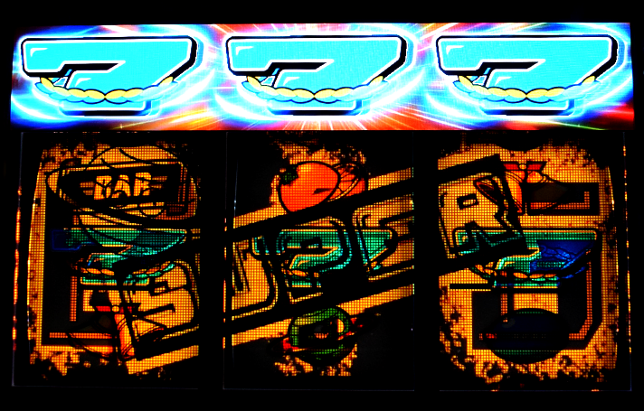 スマスロ ネオプラネット モードの詳細 関連する示唆演出 モード示唆 スーパーBIG当選時