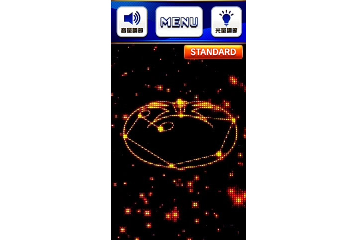 スマスロ ネオプラネット 基本情報 重要な示唆演出まとめ 星座 設定示唆 リノ座